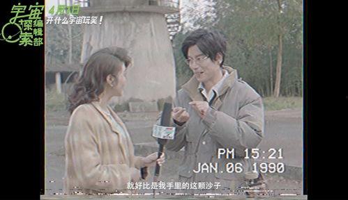 酒帘电影完整版在线观看,沉浸式观影体验，尽享视听盛宴