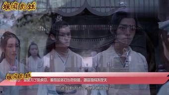 不夜天在线观看完整版,揭秘神秘都市的夜生活传奇